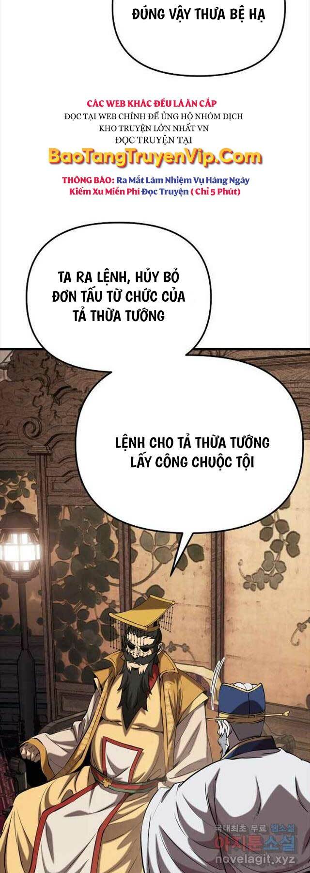 Đông Phương Bất Bại: Chapter 20