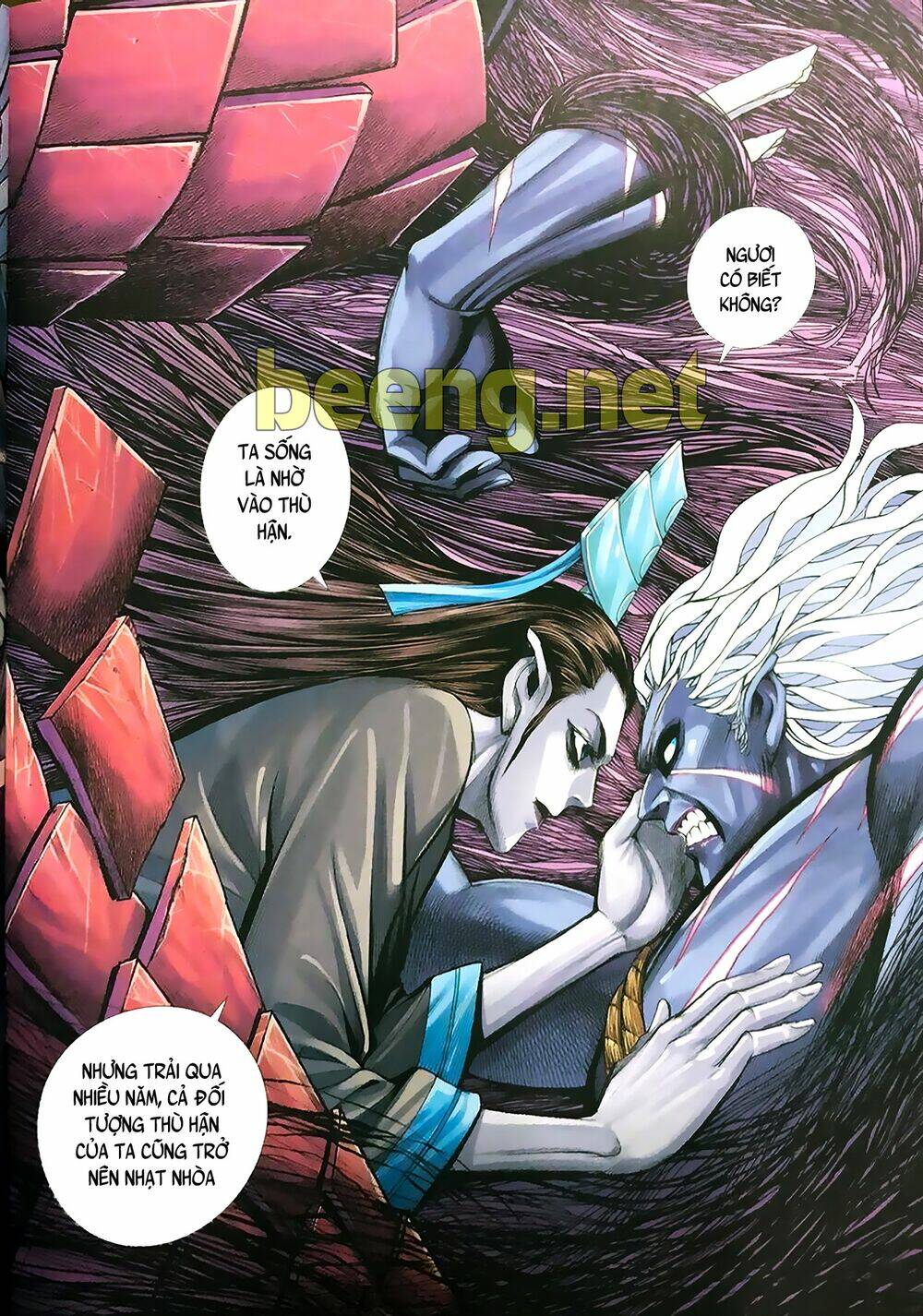 A Tu La - Tây Du Ngoại Truyện: Chapter 32