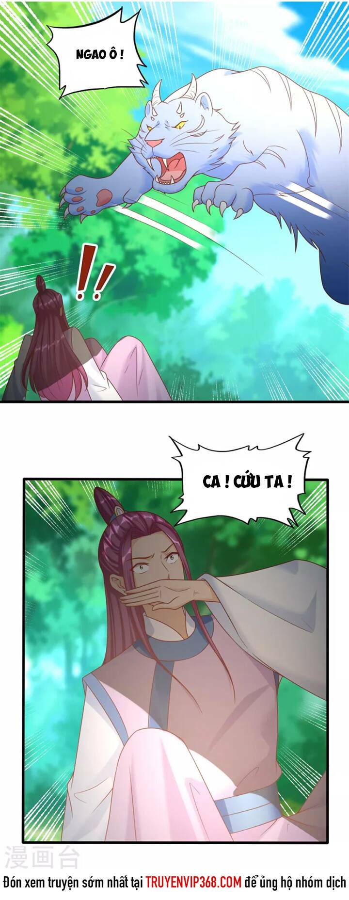 Chí Tôn Trọng Sinh: Chapter 192