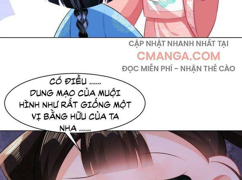 Quận Chúa Vững Vàng, Thiết Lập Nhân Vật Không Thể Vỡ: Chapter 45.2