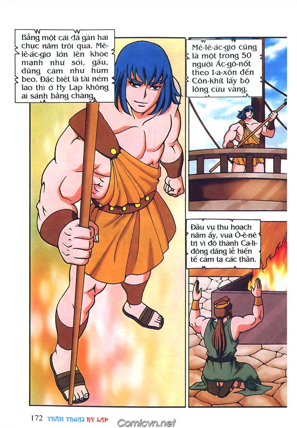 Thần Thoại Hy Lạp: Chapter 45