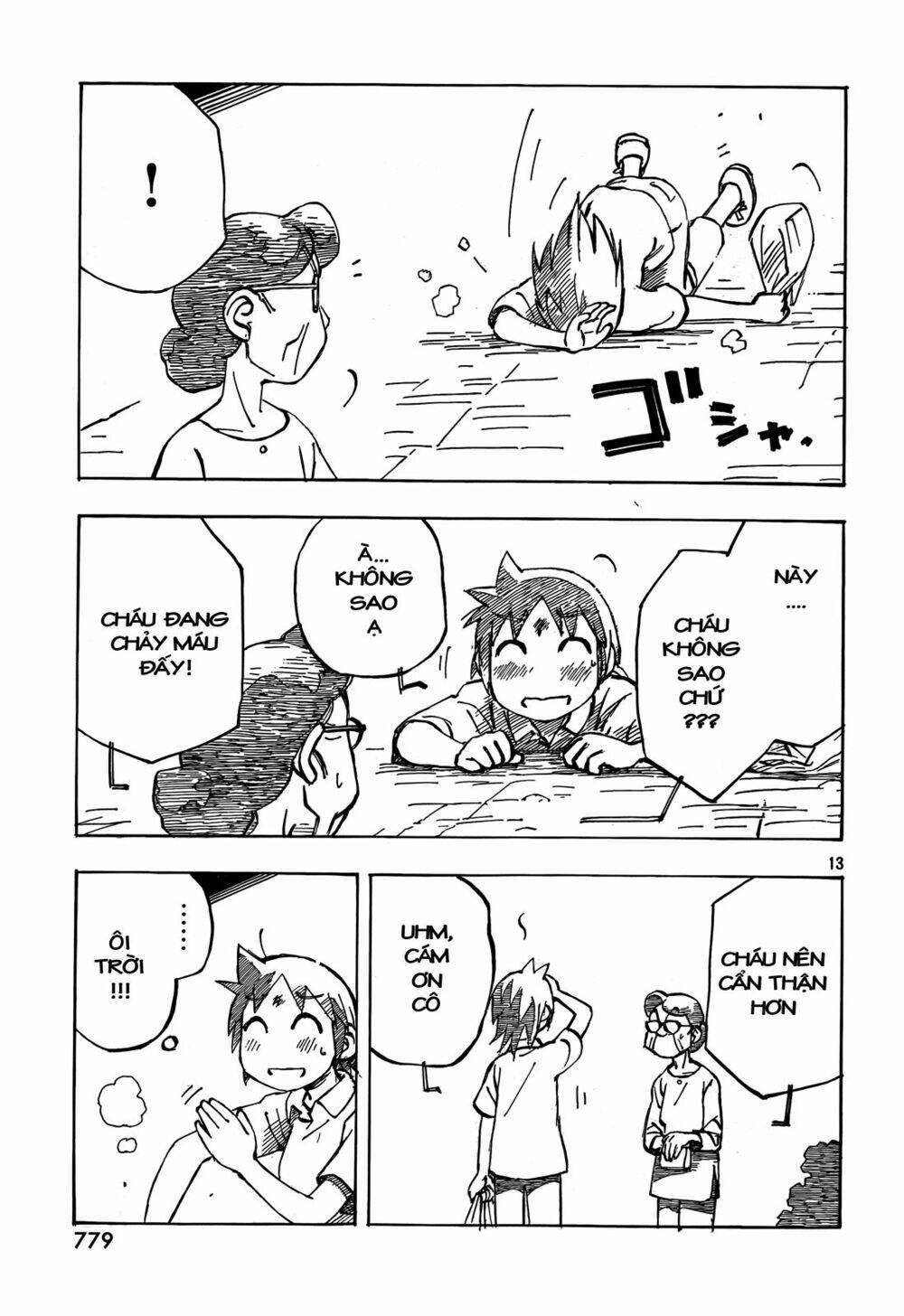 Kotonoba Drive: Chapter 31