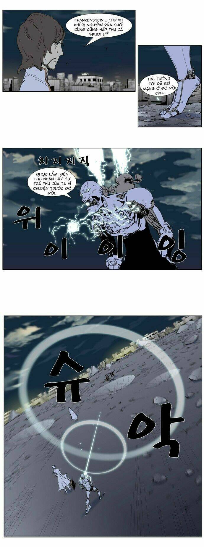 Ma Cà Rồng Quý Tộc: Chapter 275