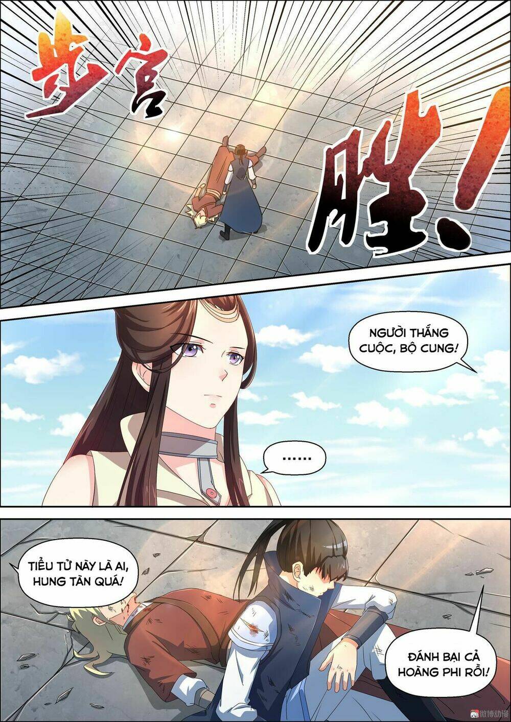 Tiên Trụ: Chapter 60