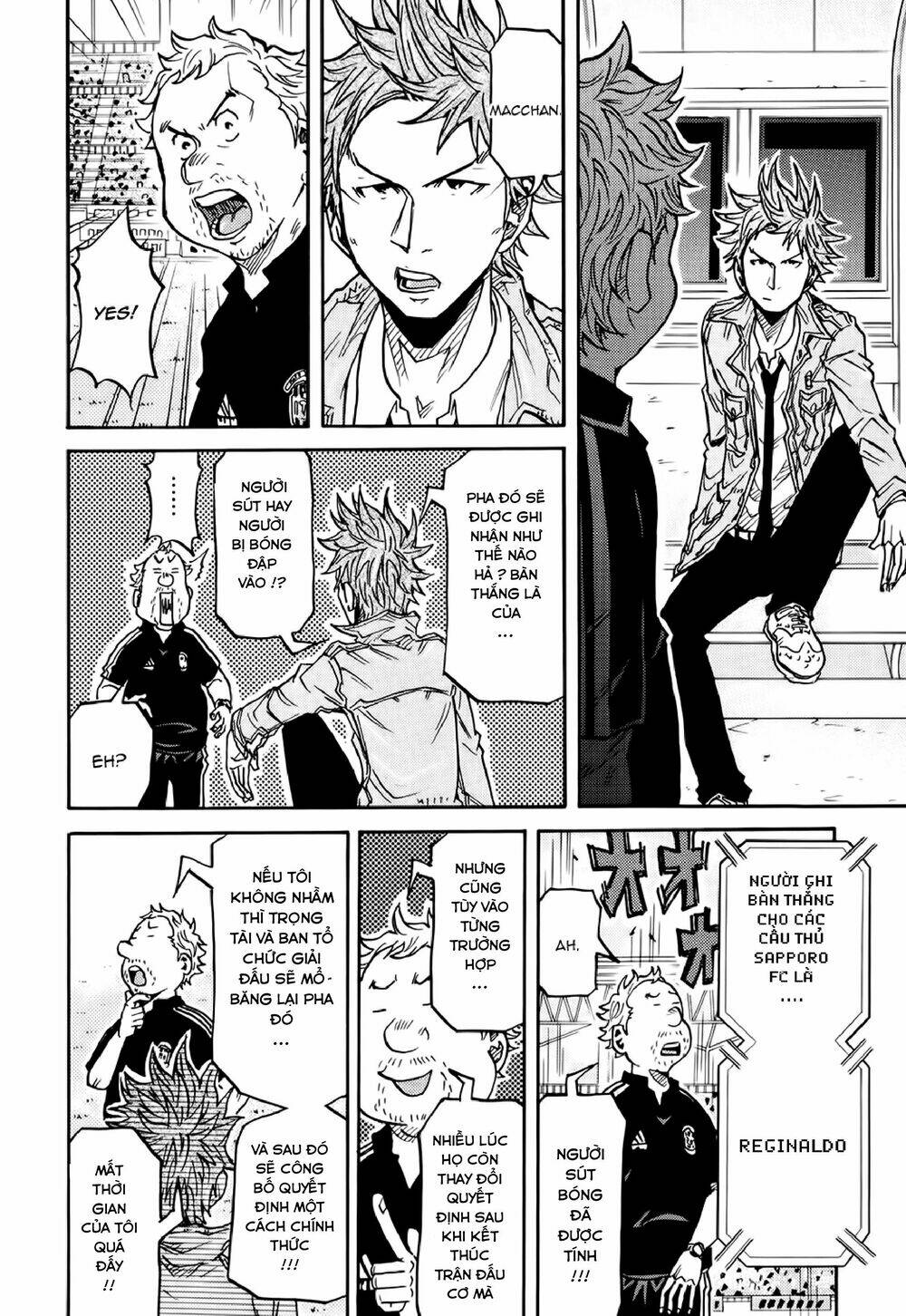 Giant Killing: Chapter 166