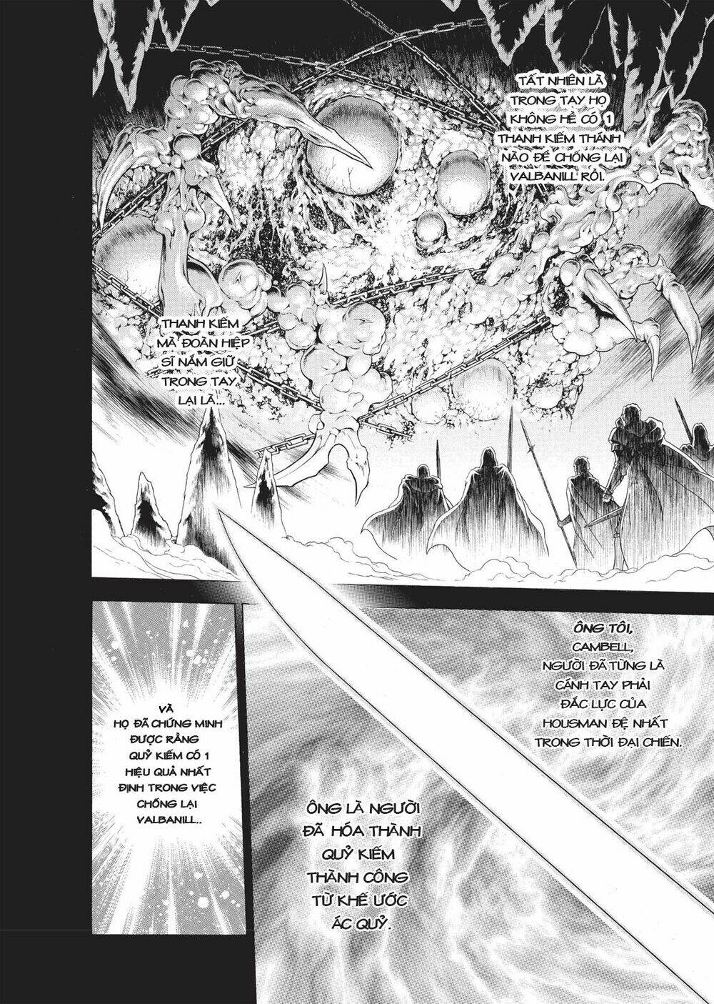 Seiken No Blacksmith: Chapter 32