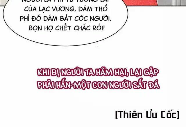 Đế Hoàng Chi Thần Y Khí Phi: Chapter 0