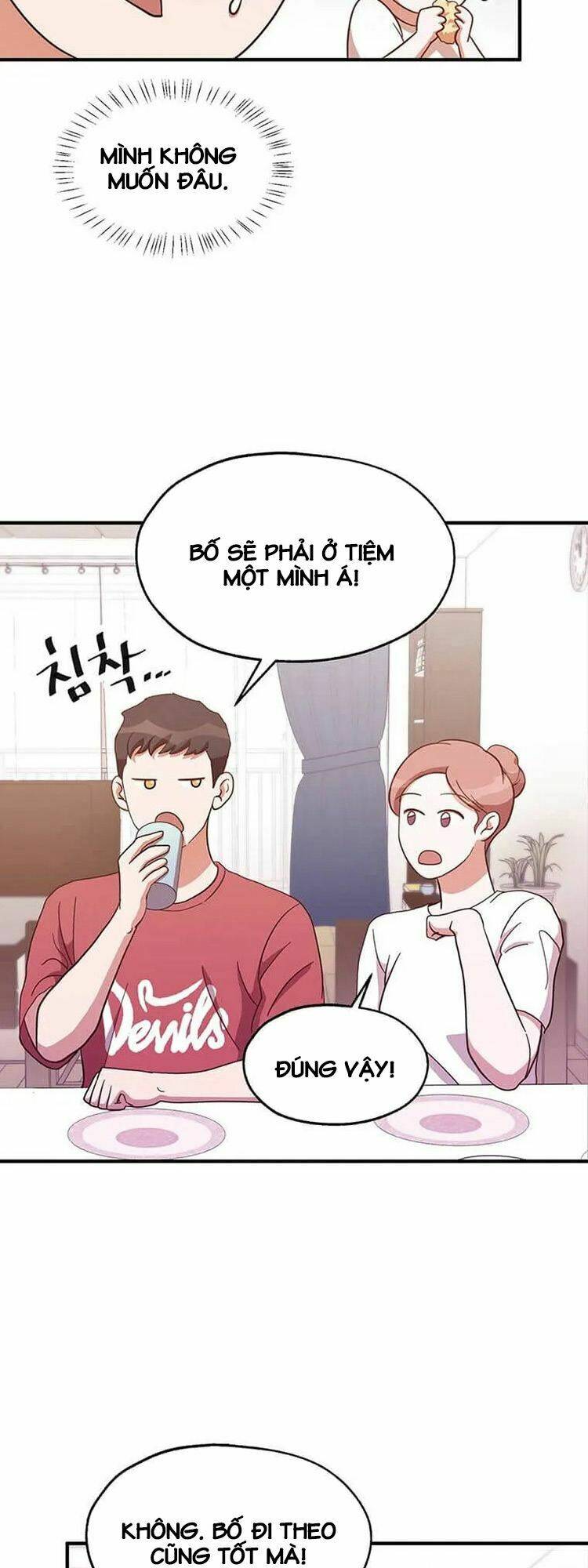 Tiệm Bánh Của Thiên Quỷ: Chapter 17