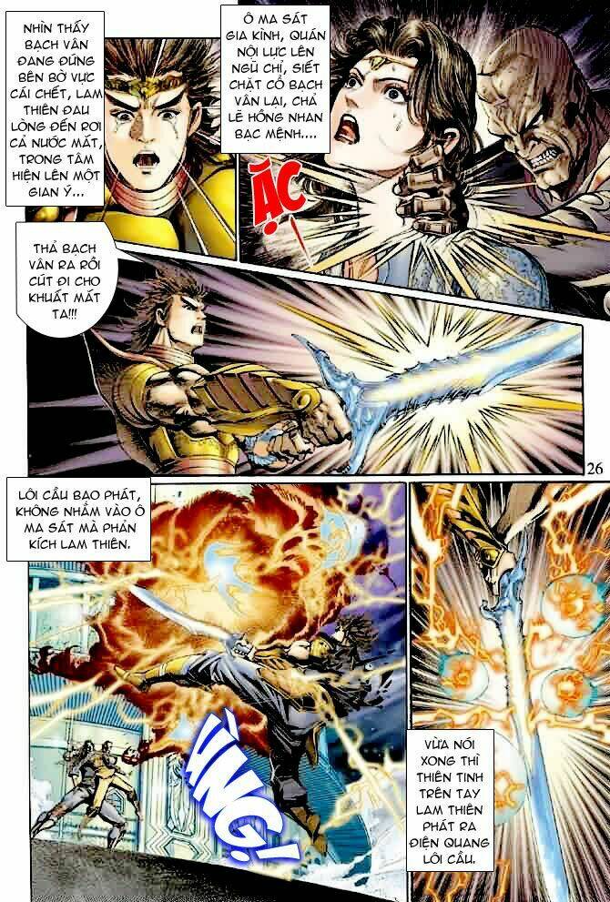Ngoại Truyện Thần Binh: Chapter 7