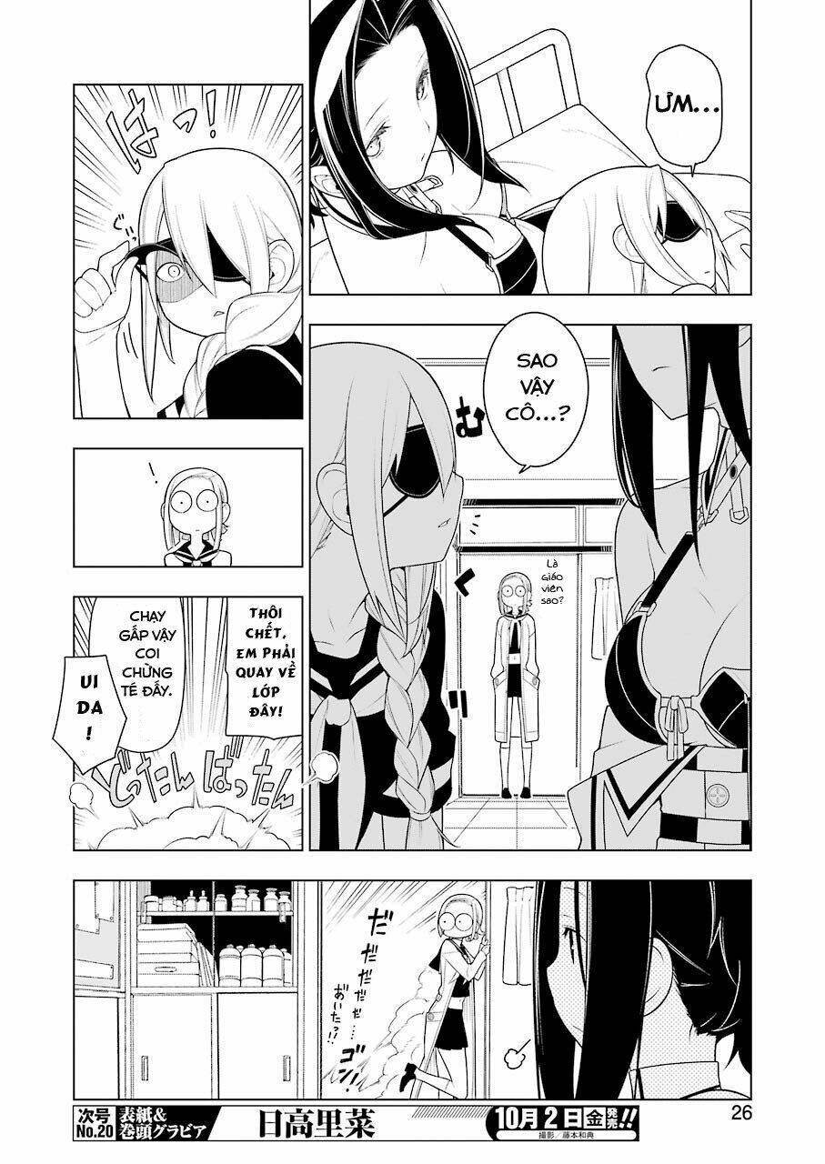 Ear's Gift - Mimikaki Sensei: Chapter 1