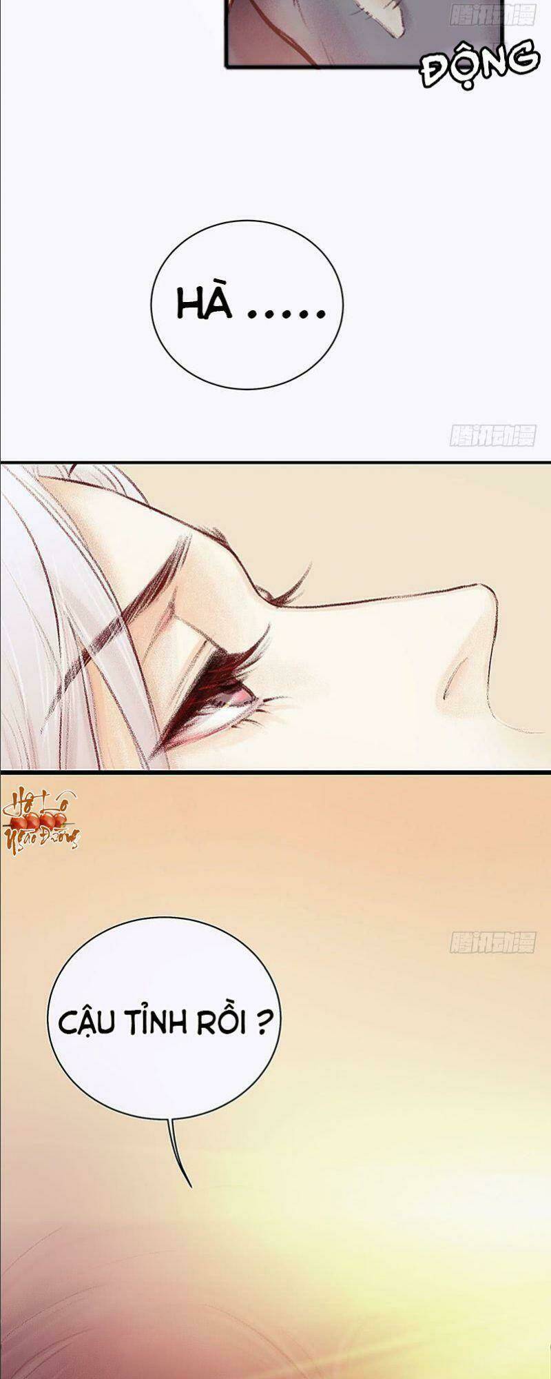 Hữu Yêu Lai Chi Họa Trung Tiên: Chapter 15