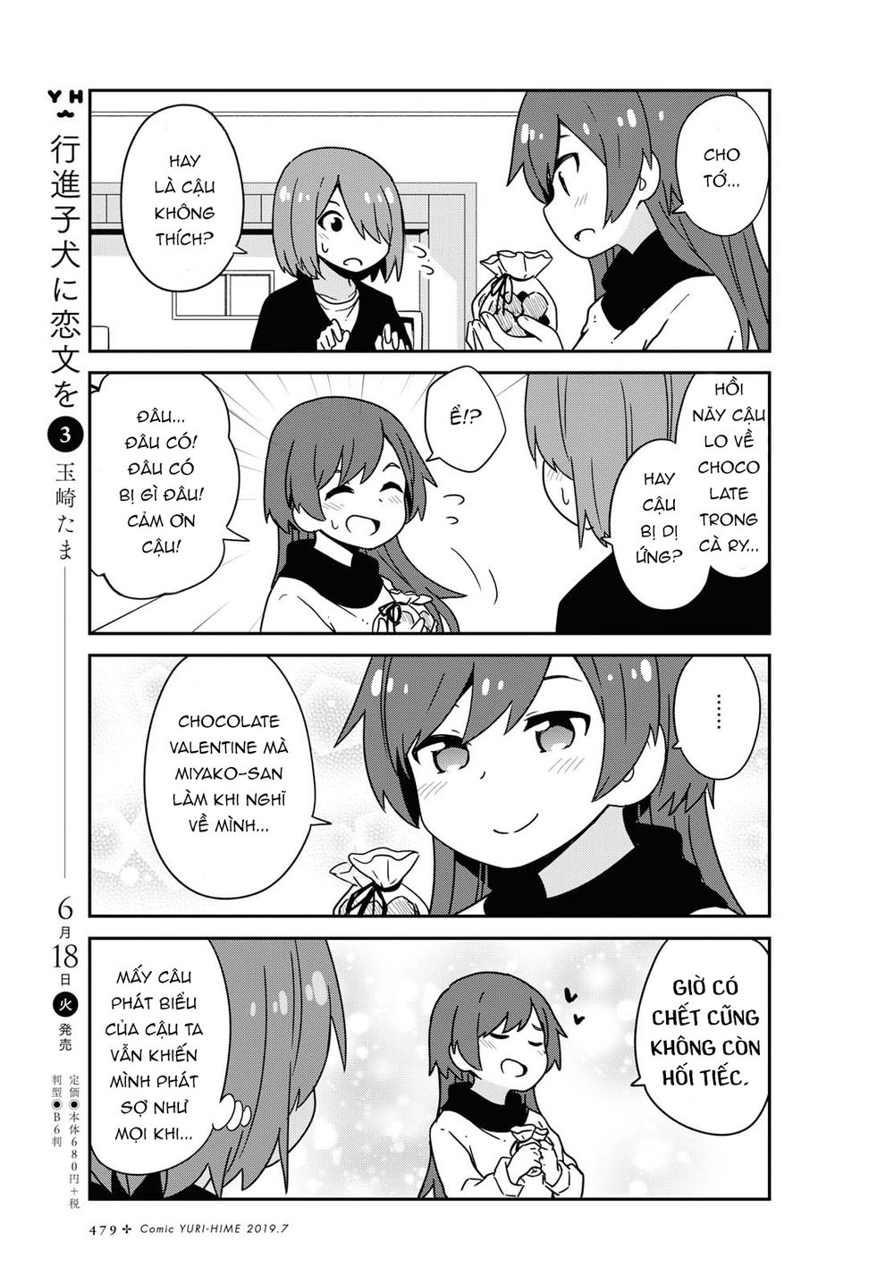 Watashi Ni Tenshi Ga Maiorita: Chapter 50