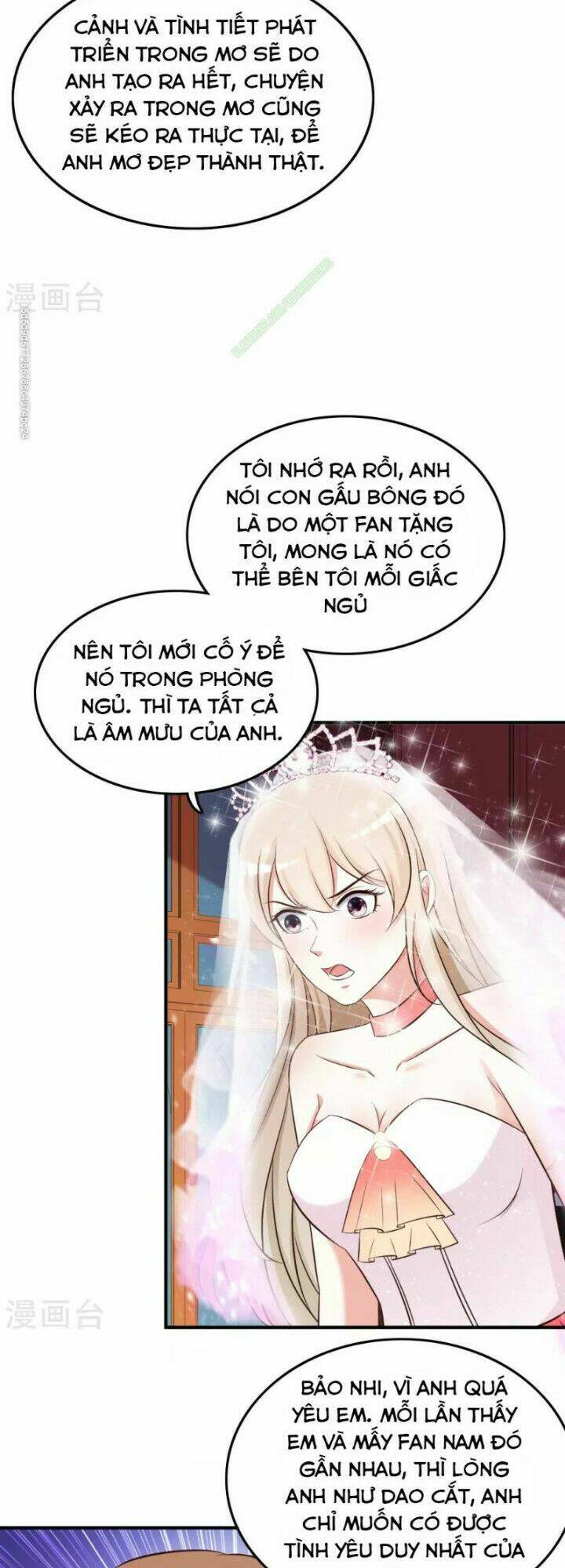 Tối Cường Vận Đào Hoa: Chapter 36