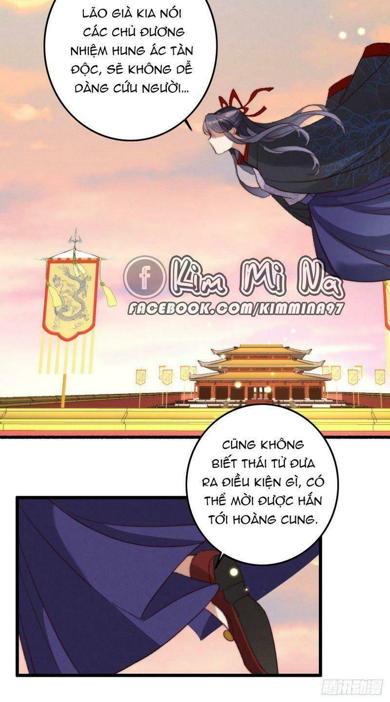 Ngự Thú Cuồng Phi: Chapter 26