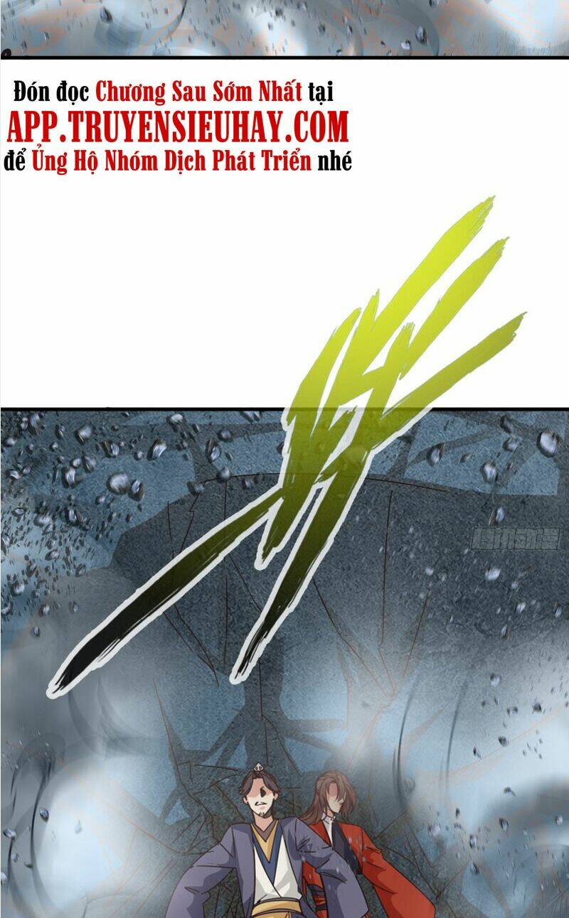 Chư Thiên Ký: Chapter 299