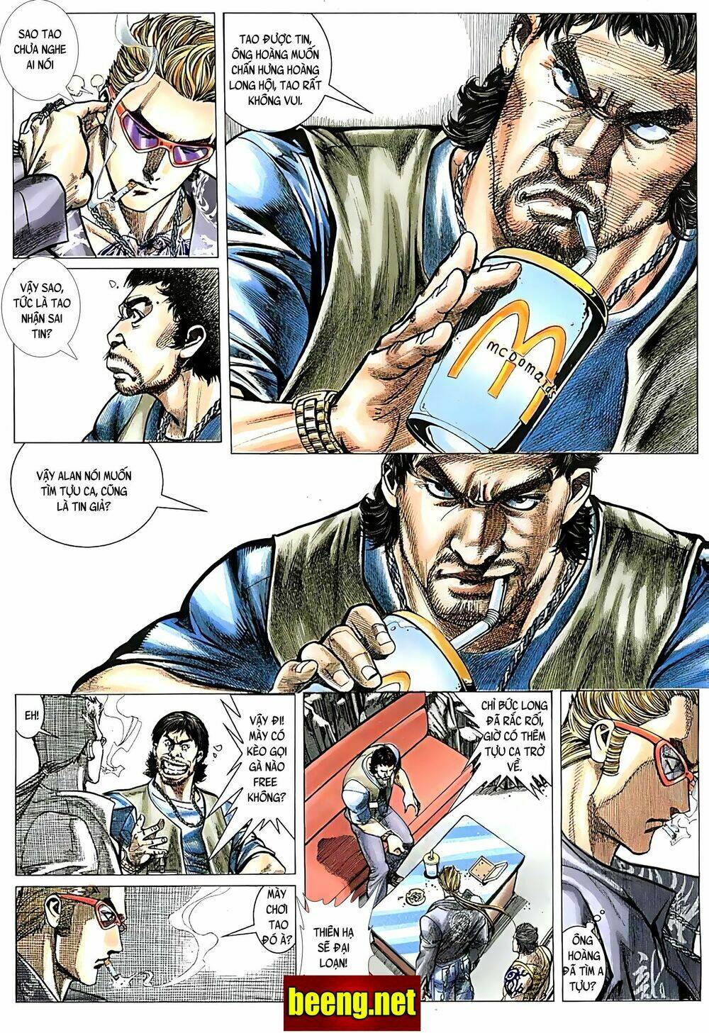 Hỏa Võ Anh Hùng: Chapter 55