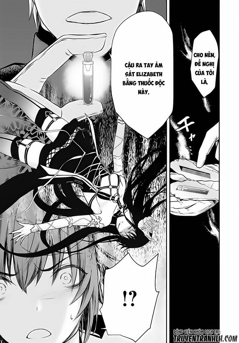 Isekai Goumon Hime: Chapter 7