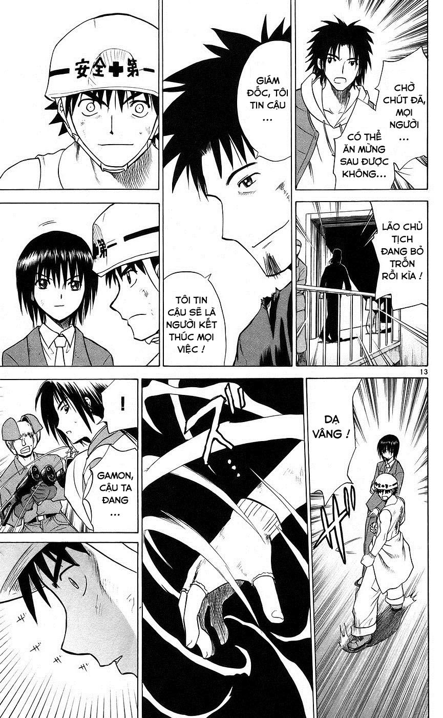 Kowashiya Gamon: Chapter 87