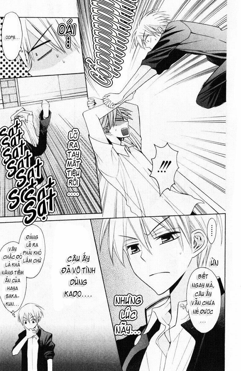 Thầy Giáo Của Tôi: Chapter 19