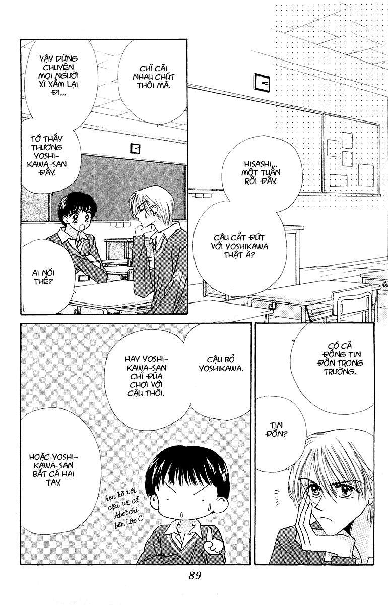 Lời Chào Ban Mai: Chapter 13