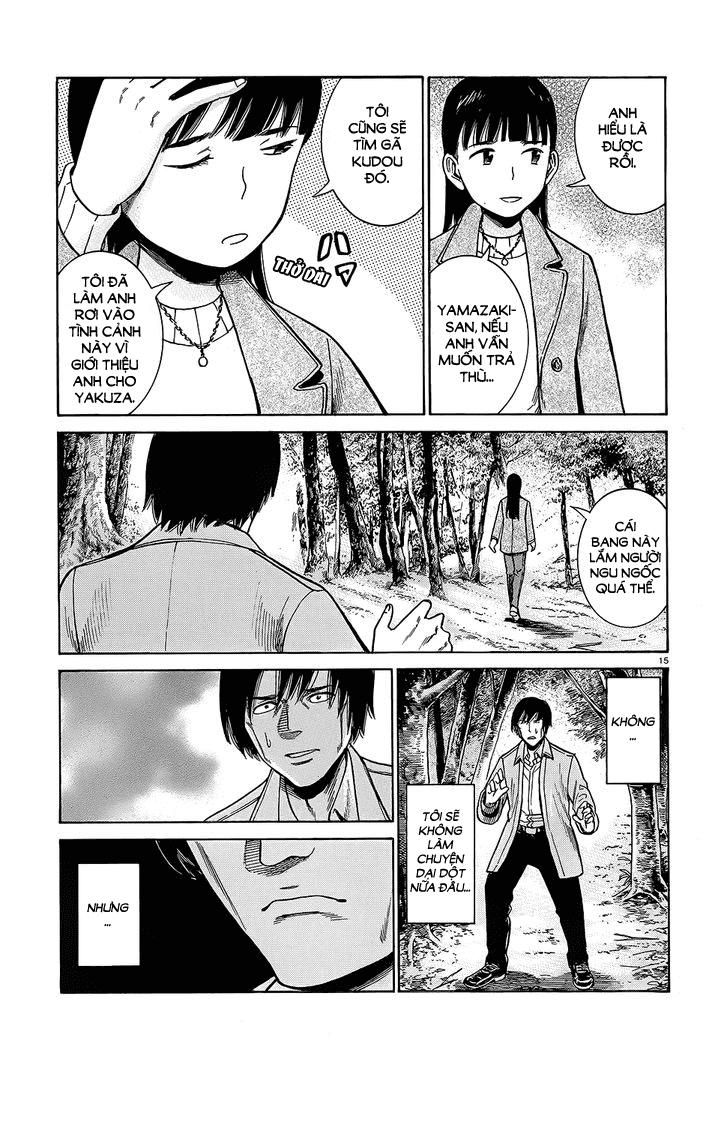 Não Phẳng Siêu Năng Lực: Chapter 44