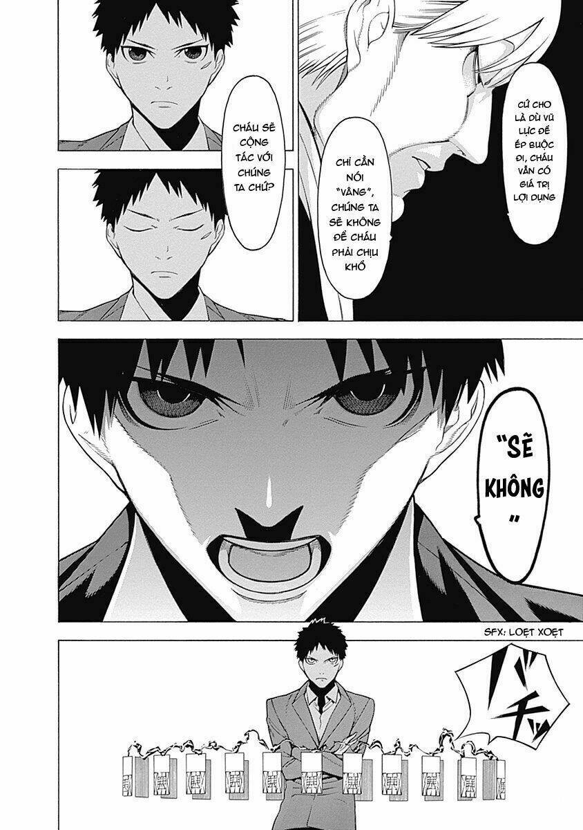 Mononogatari: Chapter 13