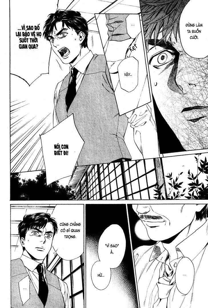 Acid Town: Chapter 28