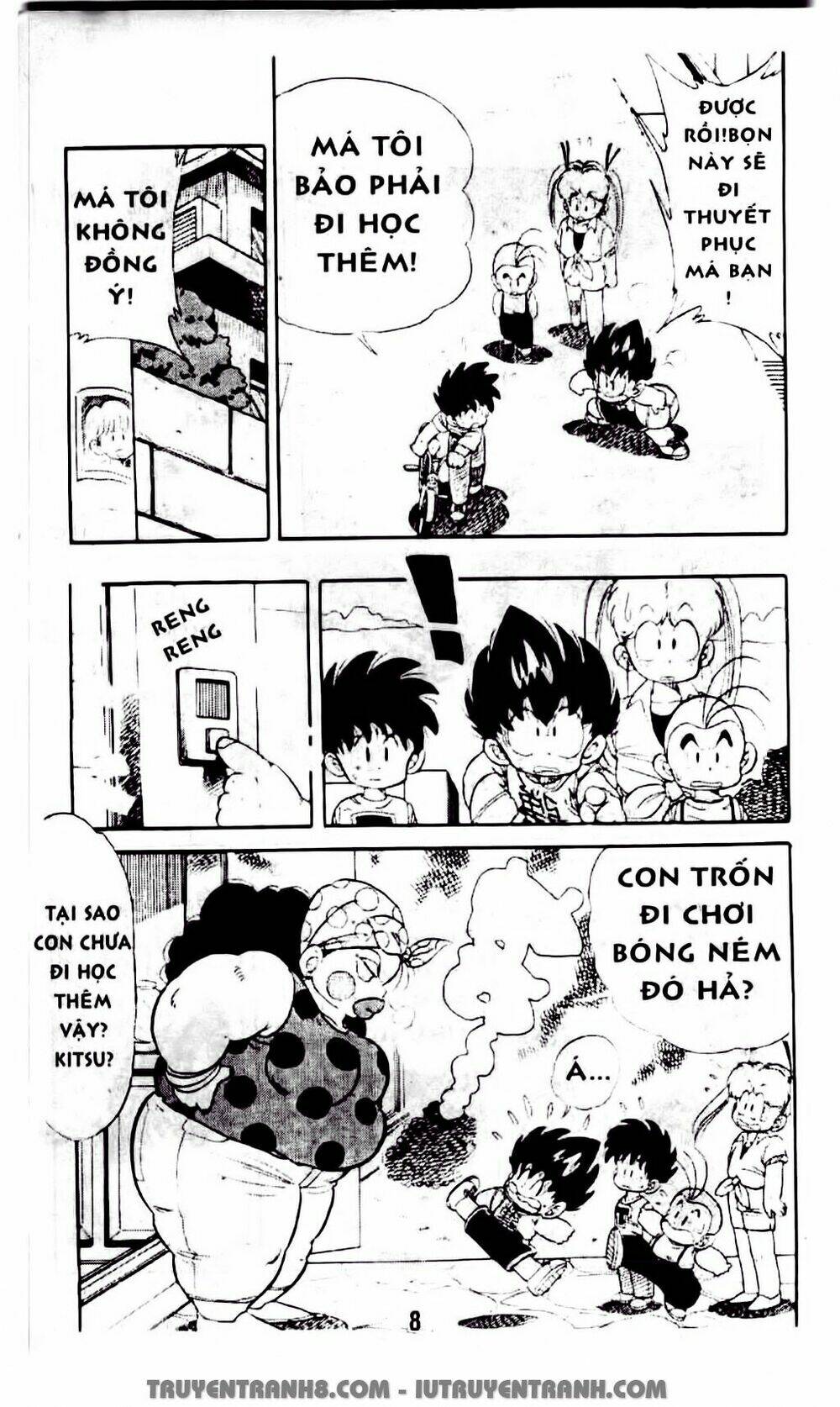 Vua Bóng Ném: Chapter 14.1