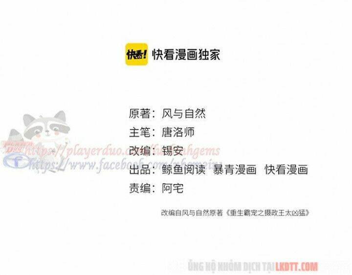 Trọng Sinh Bá Sủng Nhiếp Chính Vương Quá Mạnh Mẽ: Chapter 112