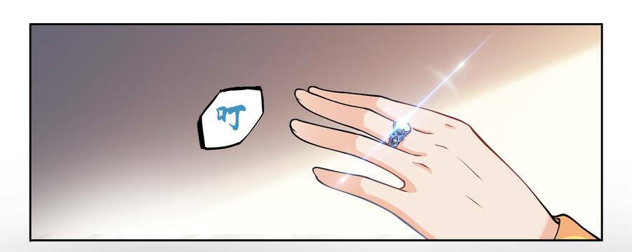 Hệ Thống Giả Dạng: Chapter 8