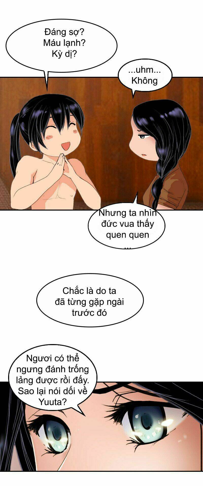 Huyết Đế Bạo Chúa: Chapter 12