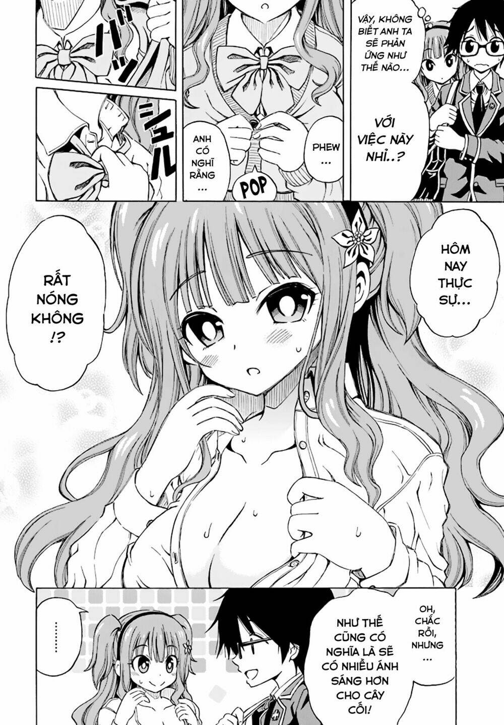 Ki Ni Naru Mori-San: Chapter 4