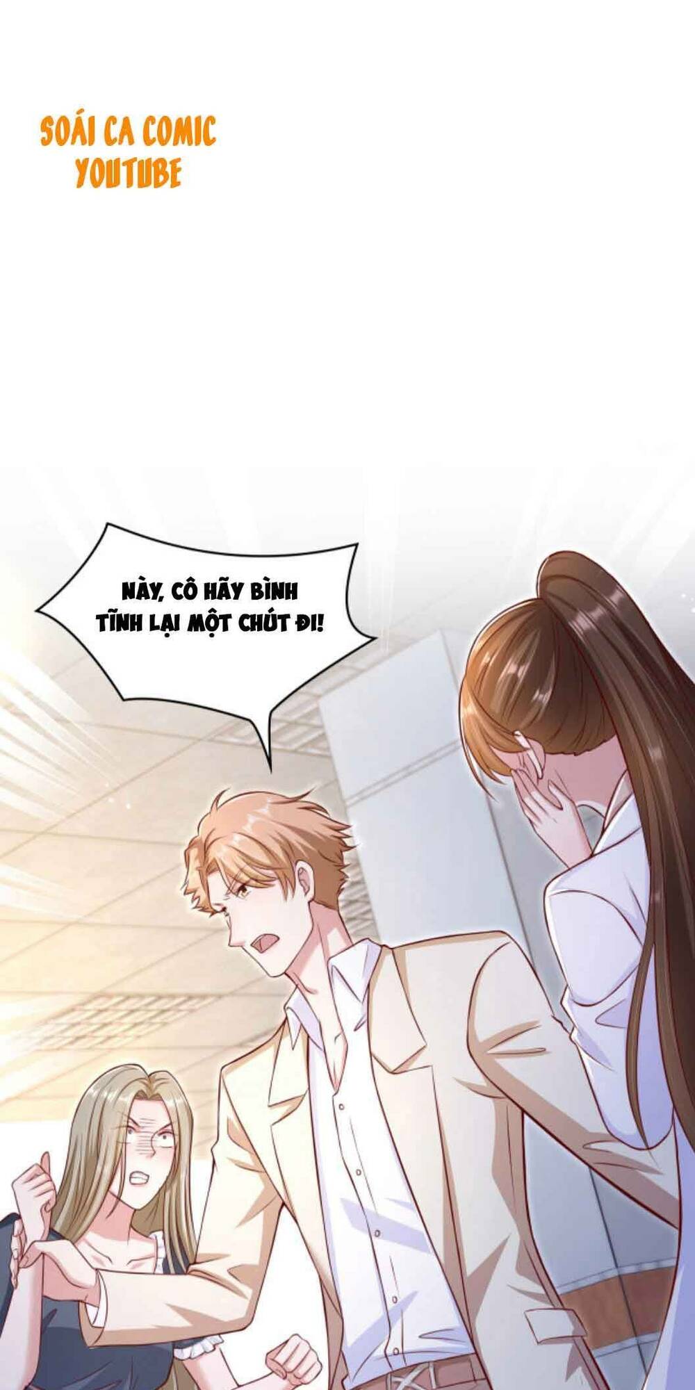 Nhất Sanh Hữu Hỉ: Chapter 43