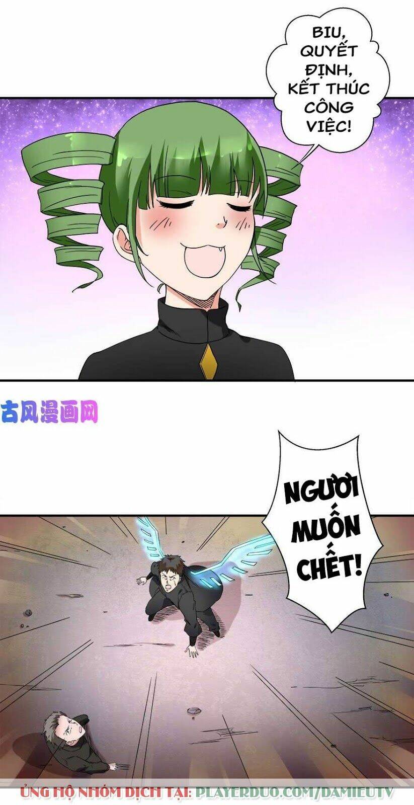 Đô Thị Tu Luyện Cuồng Triều: Chapter 55