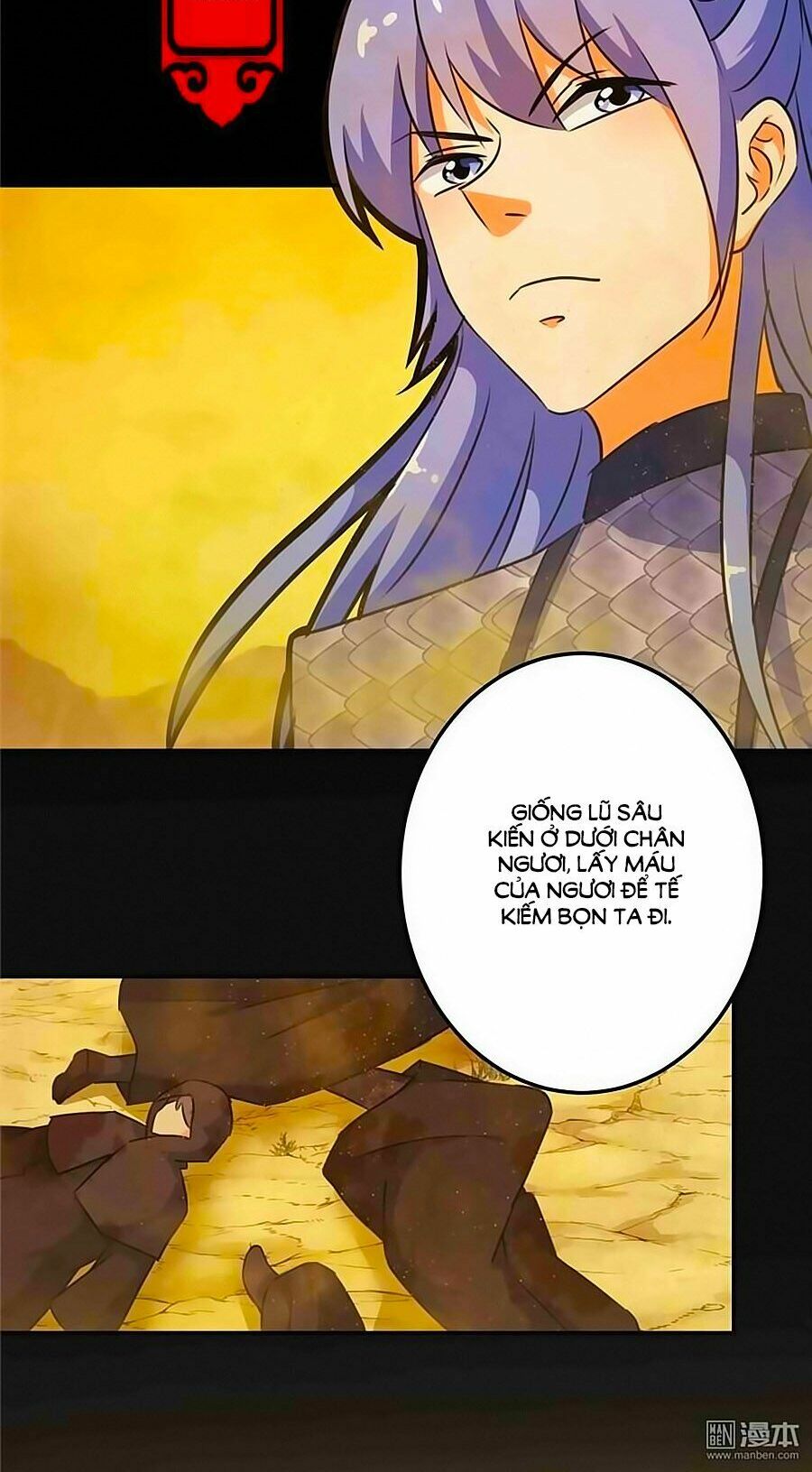 Vương Gia ! Ngươi Thật Bỉ Ổi !: Chapter 394