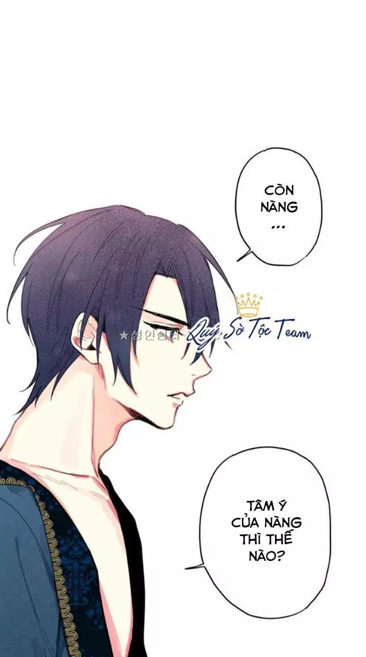 Tồn Tại Với Tư Cách Là Vợ Của Nam Chính: Chapter 73: Tỏ tình