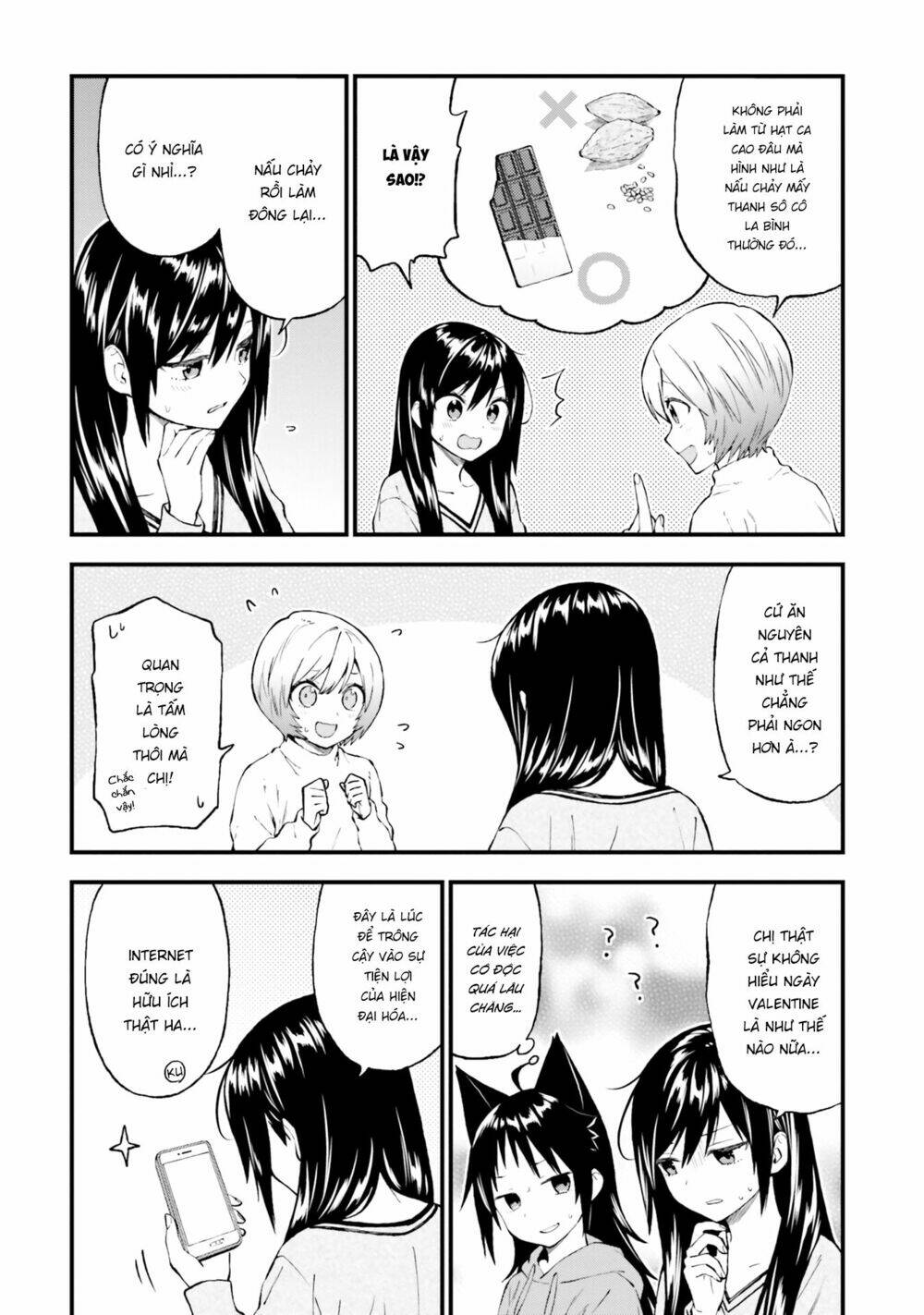 Ayakashiko: Chapter 45