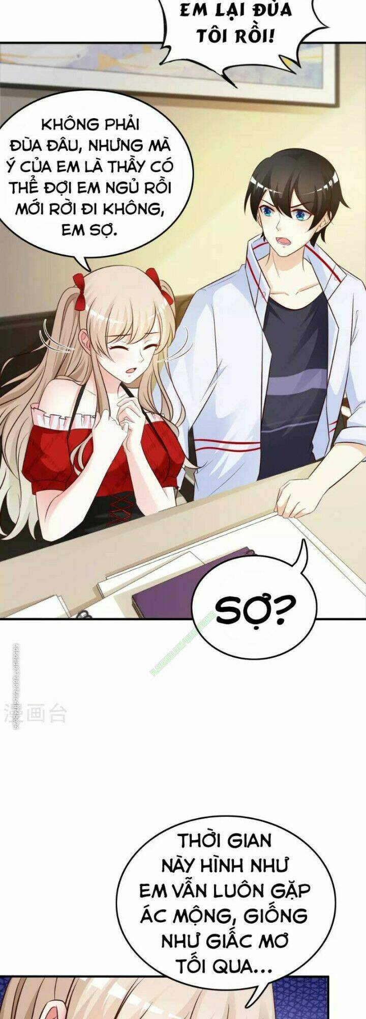 Tối Cường Vận Đào Hoa: Chapter 32