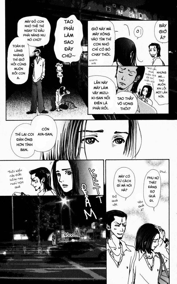 Last Quarter: Chapter 1.2