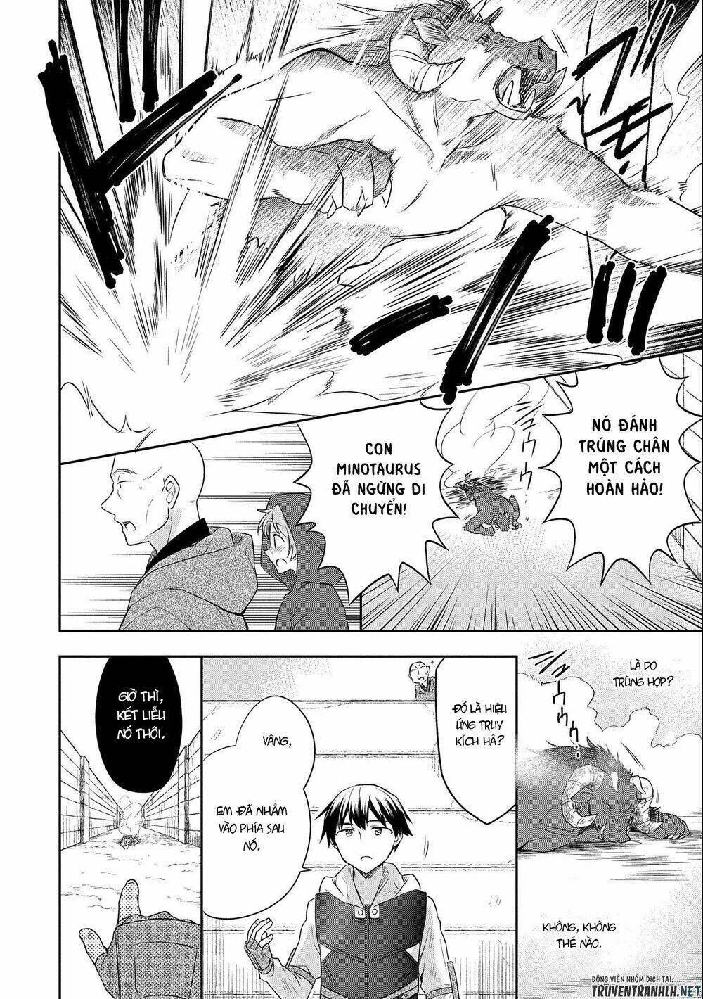 Mushoku No Eiyuu: Betsu Ni Skill Nanka Iranakattan Daga: Chapter 17