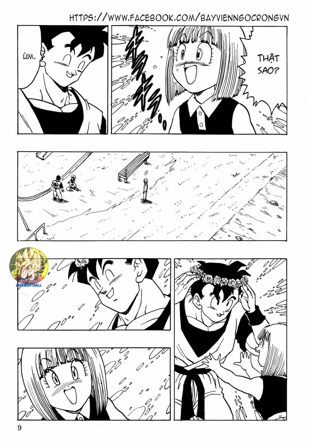 Gohan X Trunks After: Chapter 1