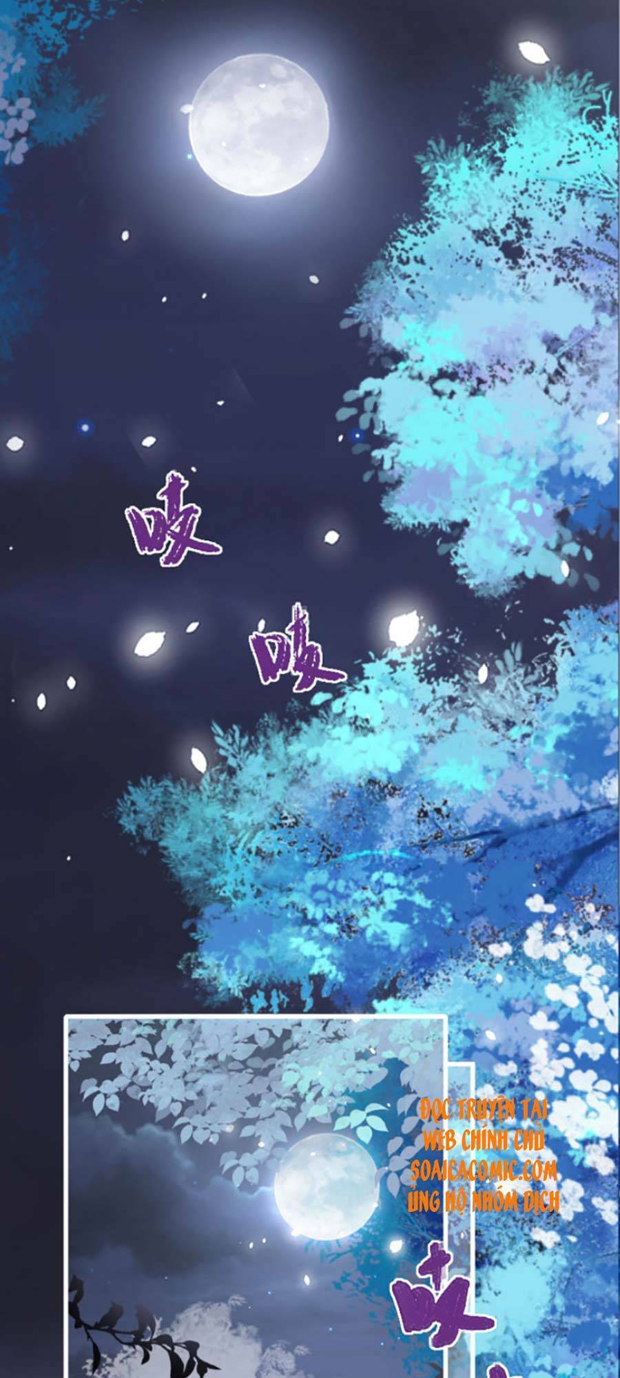 Tướng Quân, Bổn Phi Không Nhận Sủng: Chapter 7
