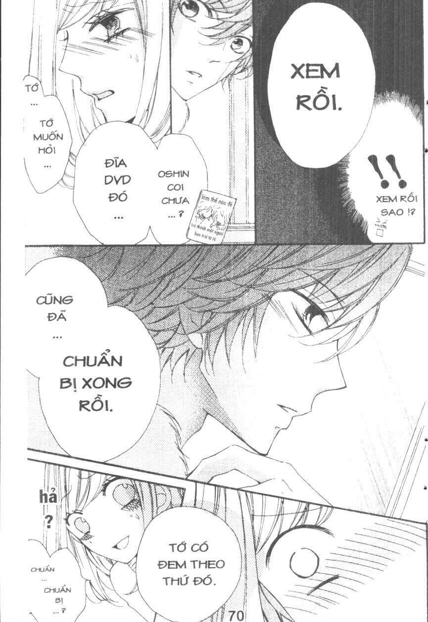 Boku Wa Ookami: Chapter 16