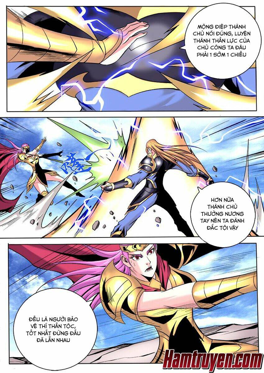 Thí Thần: Chapter 17