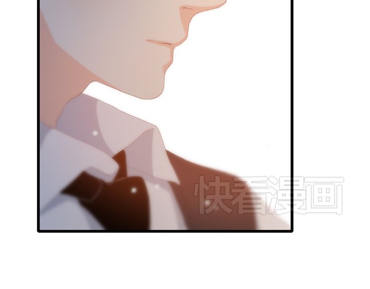 Con Tim Rung Động: Chapter 17