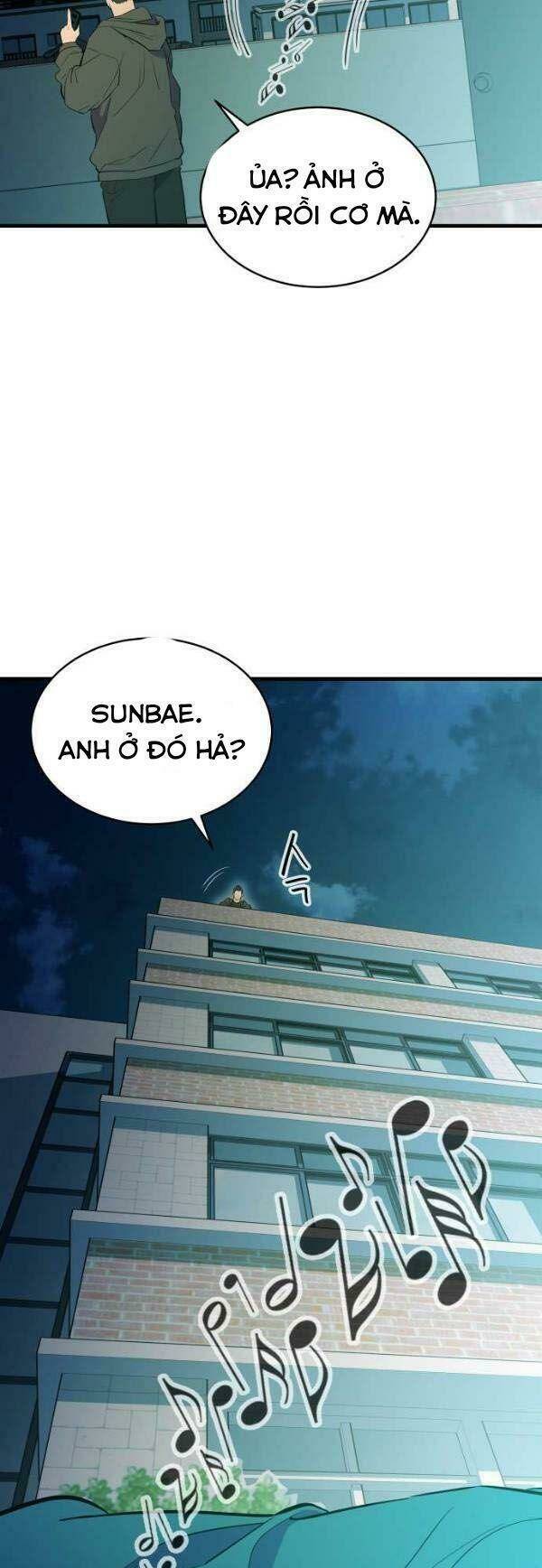 Nhân Vật Phản Diện Bất Tài: Chapter 20