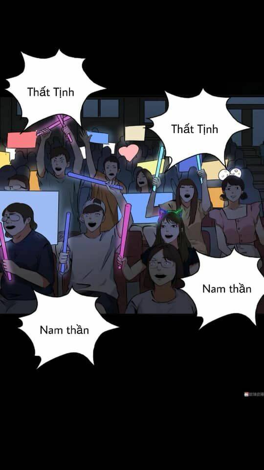 Giày Thủy Tinh: Chapter 18.5