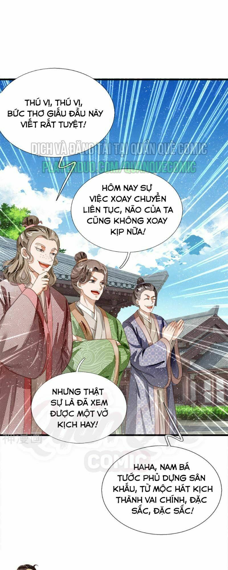 Đệ Nhất Hoàn Khố: Chapter 60
