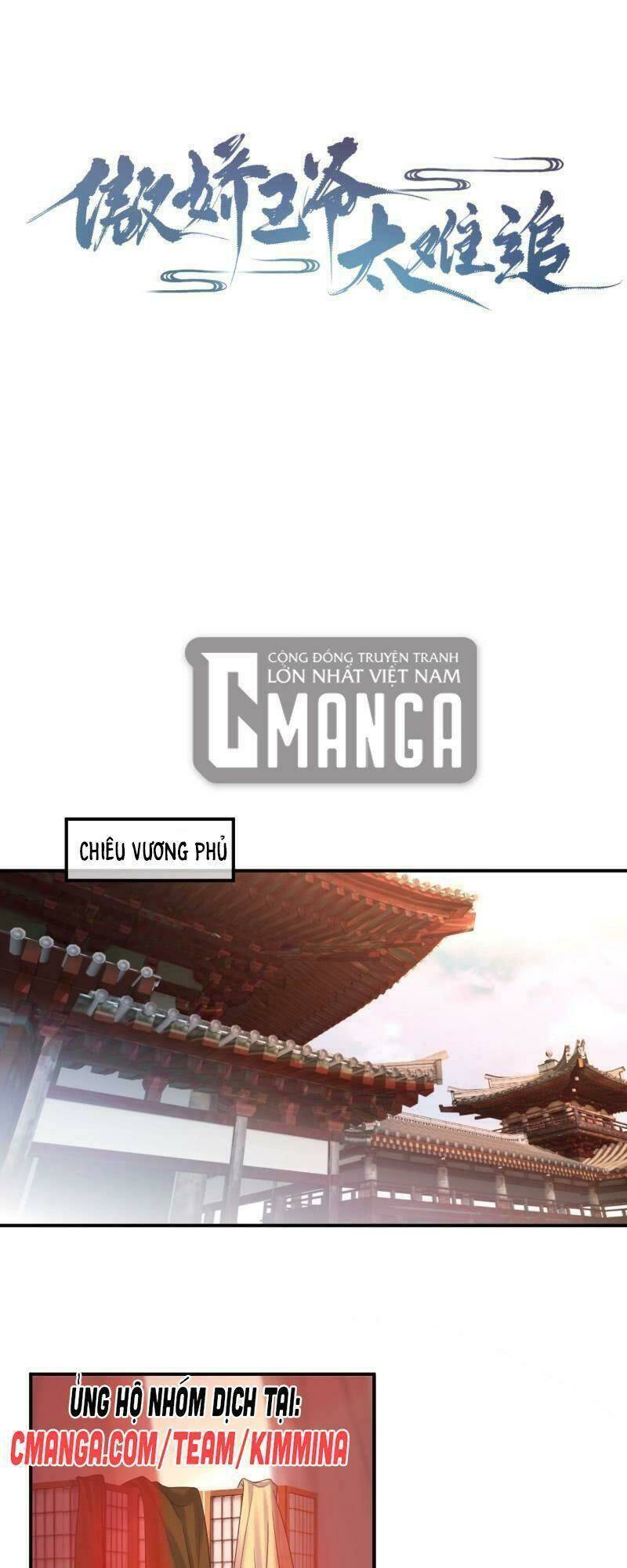 Vương Gia Kiêu Ngạo Quá Khó Cua: Chapter 109