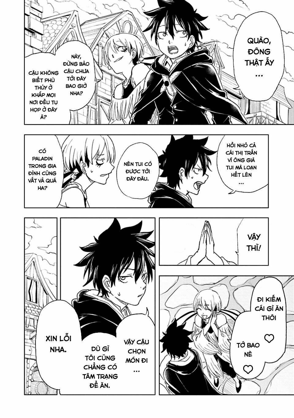 Kokuei No Junk: Chapter 19